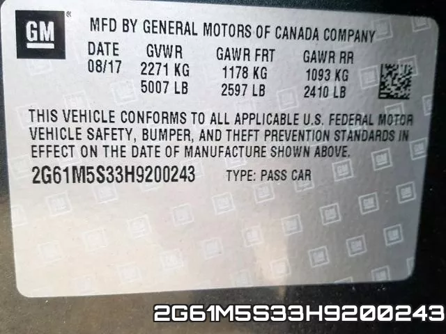 2G61M5S33H9200243 фото 2