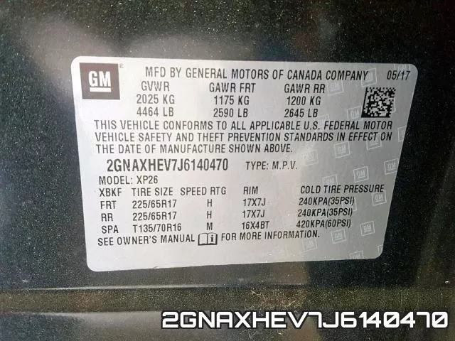 2GNAXHEV7J6140470 фото 2