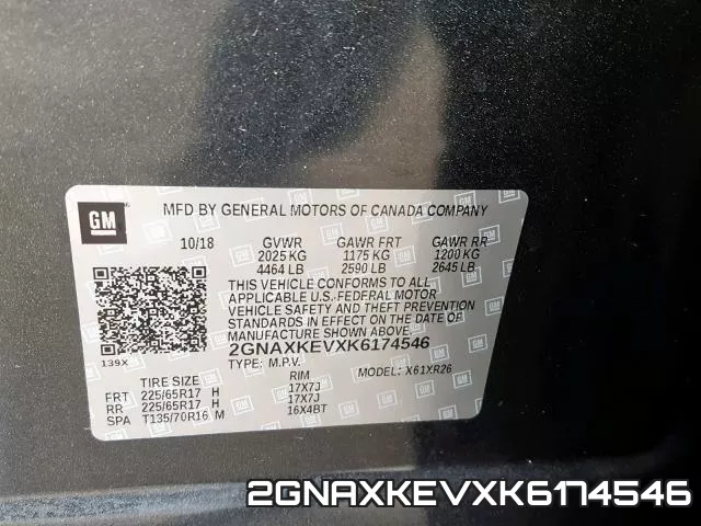 2GNAXKEVXK6174546 фото 2