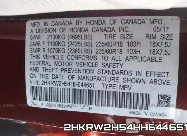 2HKRW2H54HH644651 фото 10