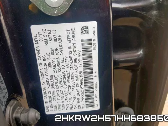 2HKRW2H57HH683850 фото 2