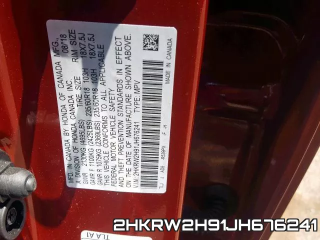 2HKRW2H91JH676241 фото 2