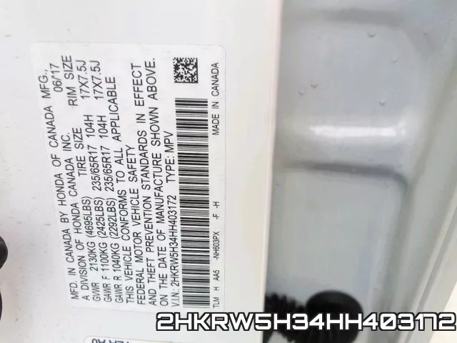 2HKRW5H34HH403172 фото 2