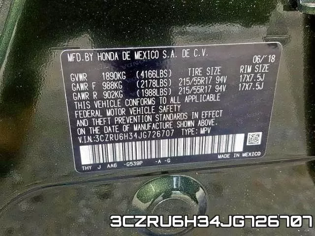 3CZRU6H34JG726707 фото 2