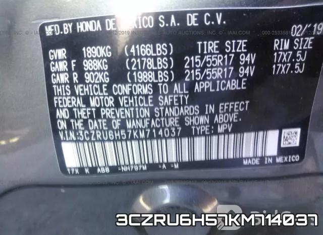 3CZRU6H57KM714037 фото 10
