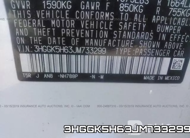 3HGGK5H63JM733299 фото 10