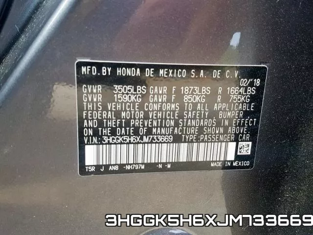 3HGGK5H6XJM733669 фото 2