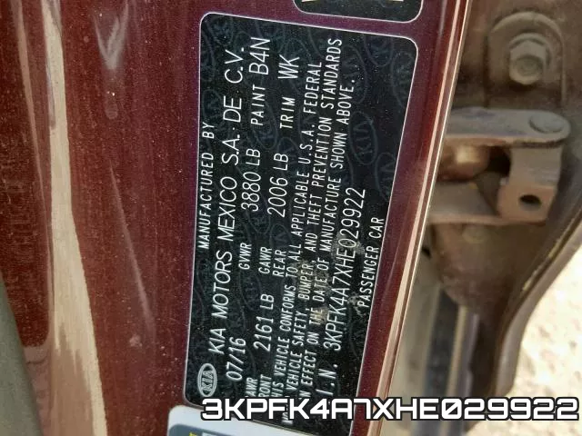 3KPFK4A7XHE029922 фото 2