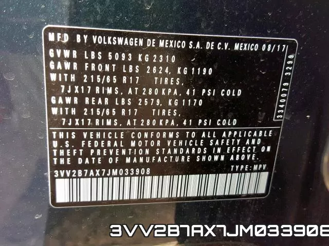 3VV2B7AX7JM033908 фото 2