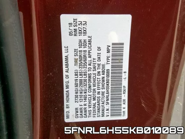 5FNRL6H55KB010089 фото 2