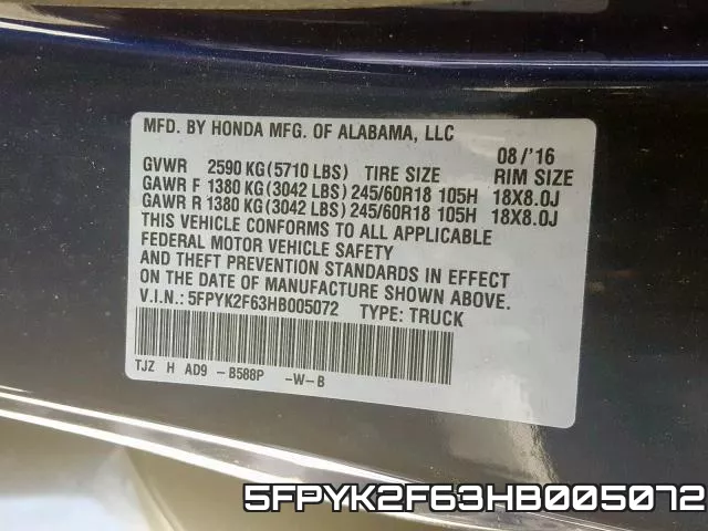 5FPYK2F63HB005072 фото 2