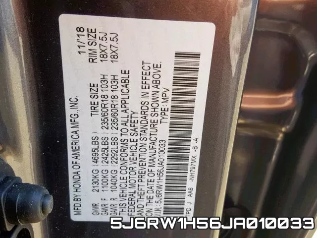 5J6RW1H56JA010033 фото 2