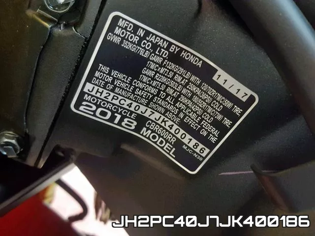 JH2PC40J7JK400186 фото 2