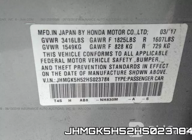 JHMGK5H52HS023784 фото 10
