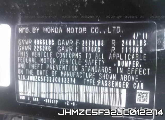 JHMZC5F32JC012274 фото 10