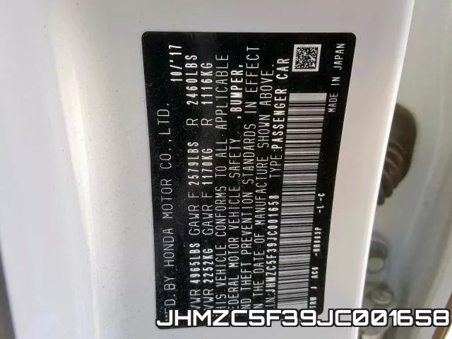 JHMZC5F39JC001658 фото 2