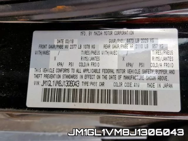 JM1GL1VM8J1306043 фото 2