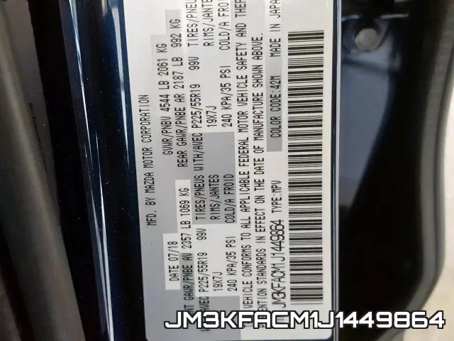 JM3KFACM1J1449864 фото 2