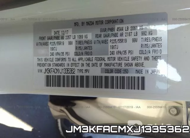 JM3KFACMXJ1335362 фото 10