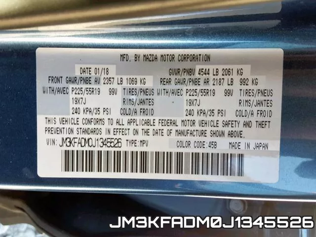 JM3KFADM0J1345526 фото 2