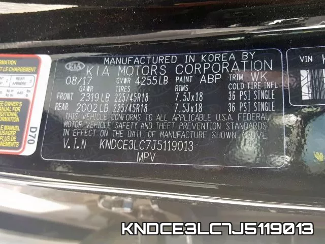 KNDCE3LC7J5119013 фото 2