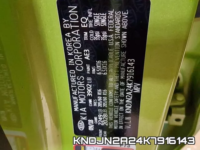 KNDJN2A24K7916143 фото 2