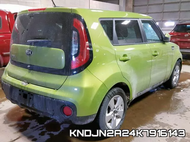 KNDJN2A24K7916143 фото 5
