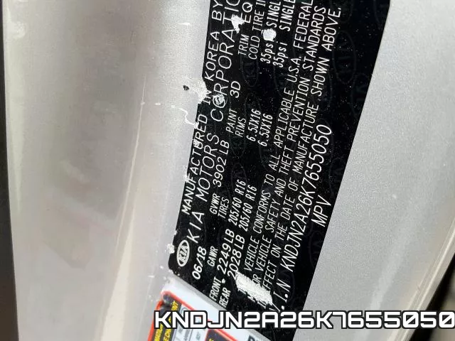 KNDJN2A26K7655050 фото 2