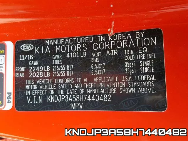 KNDJP3A58H7440482 фото 2