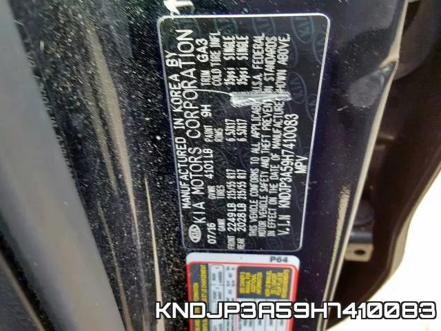 KNDJP3A59H7410083 фото 2