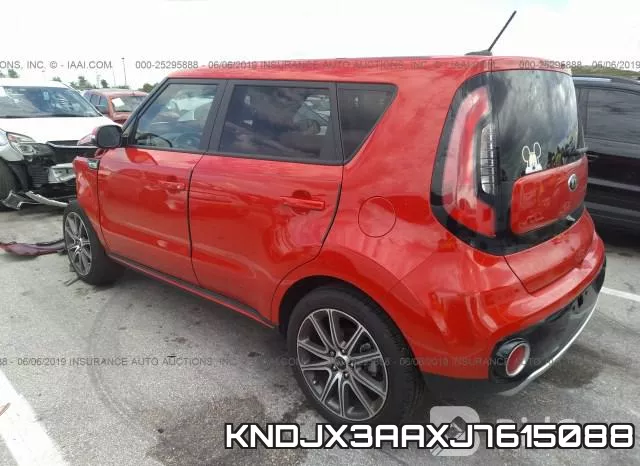 KNDJX3AAXJ7615088 фото 4