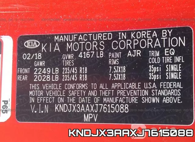 KNDJX3AAXJ7615088 фото 10