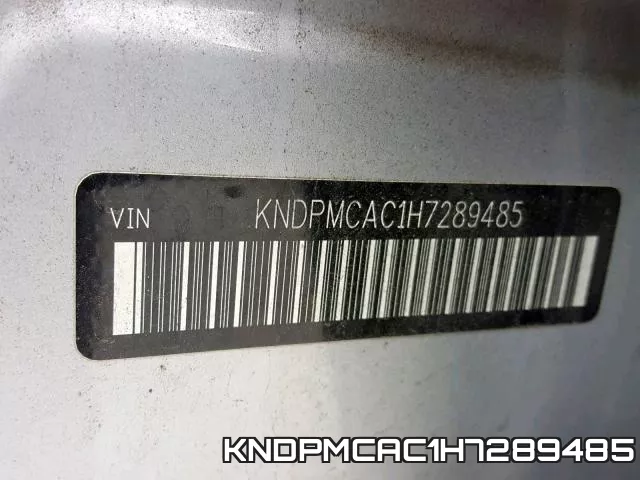 KNDPMCAC1H7289485 фото 2
