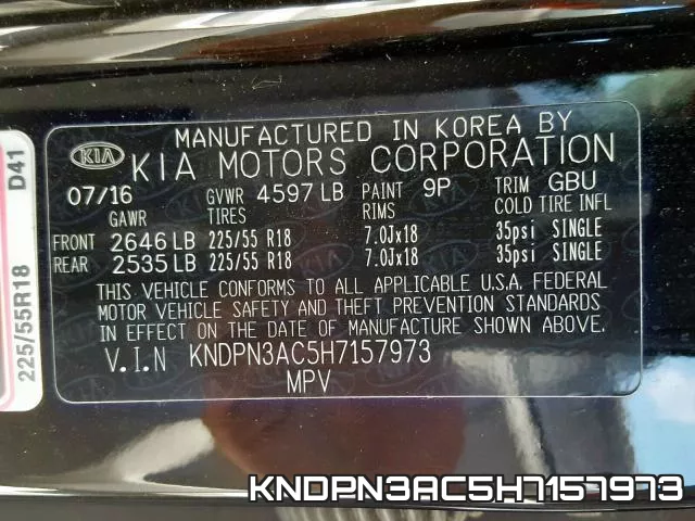 KNDPN3AC5H7157973 фото 2