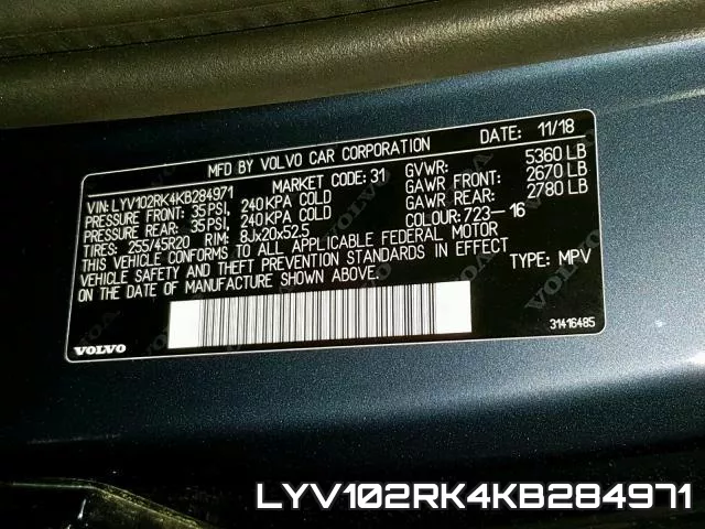 LYV102RK4KB284971 фото 2
