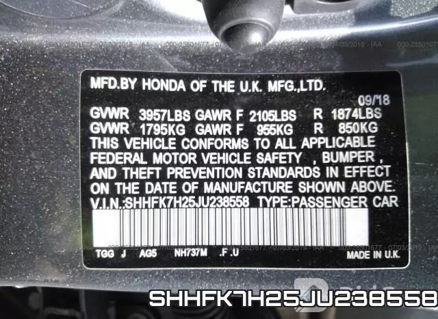 SHHFK7H25JU238558 фото 10