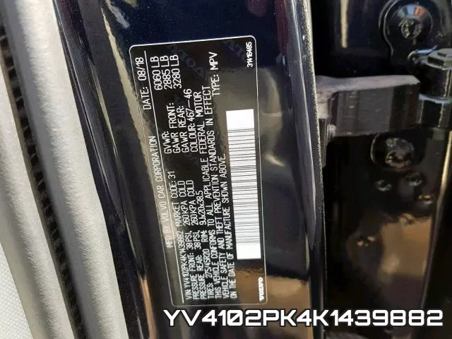 YV4102PK4K1439882 фото 2