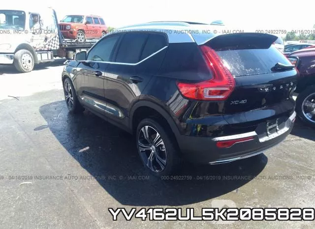 YV4162UL5K2085828 фото 4