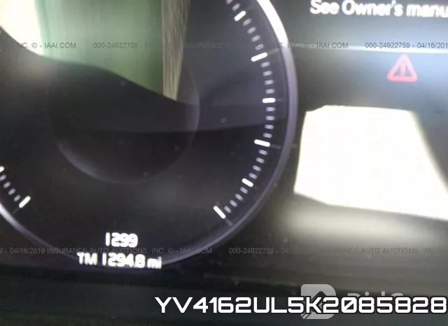 YV4162UL5K2085828 фото 8
