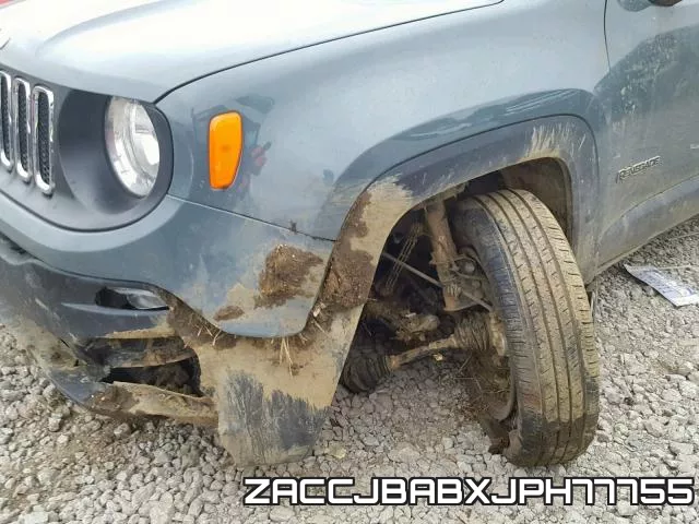 ZACCJBABXJPH77755 фото 10