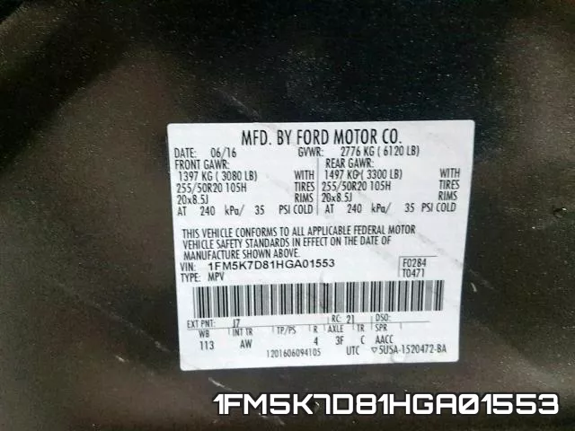 1FM5K7D81HGA01553 фото 2