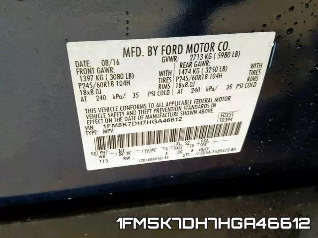 1FM5K7DH7HGA46612 фото 2