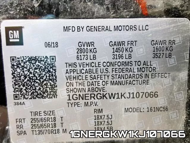 1GNERGKW1KJ107066 фото 2