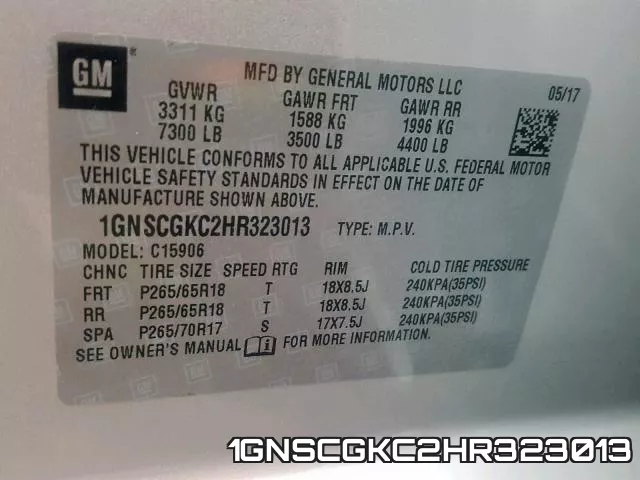 1GNSCGKC2HR323013 фото 2
