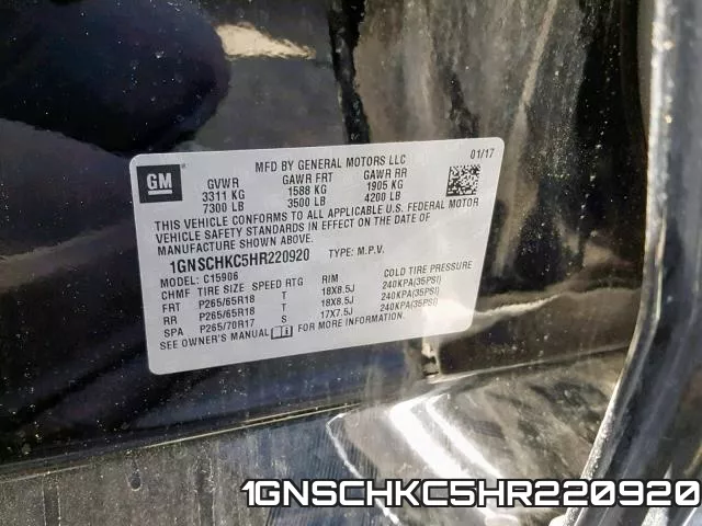 1GNSCHKC5HR220920 фото 2