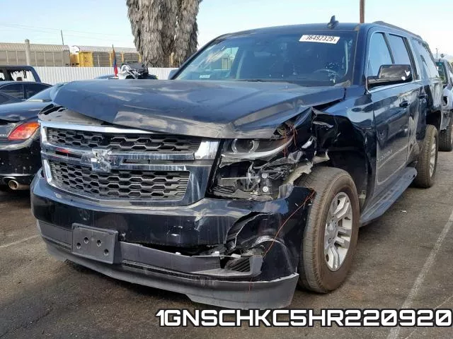 1GNSCHKC5HR220920 фото 3