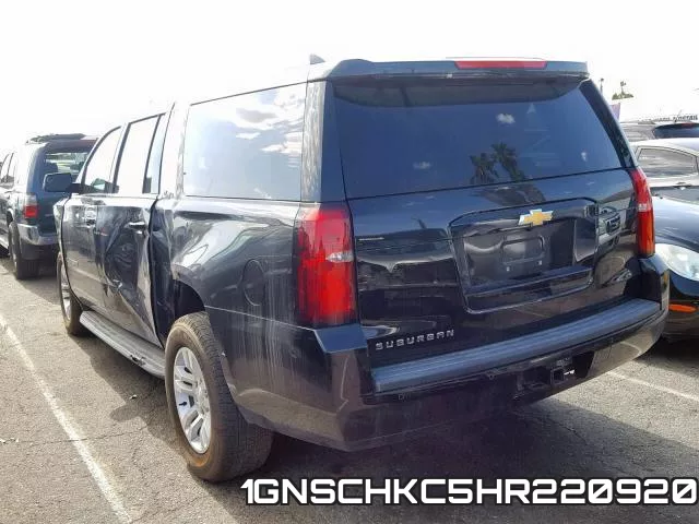 1GNSCHKC5HR220920 фото 4