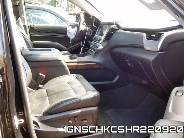 1GNSCHKC5HR220920 фото 6