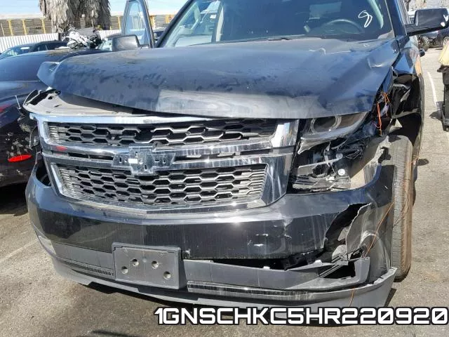 1GNSCHKC5HR220920 фото 8