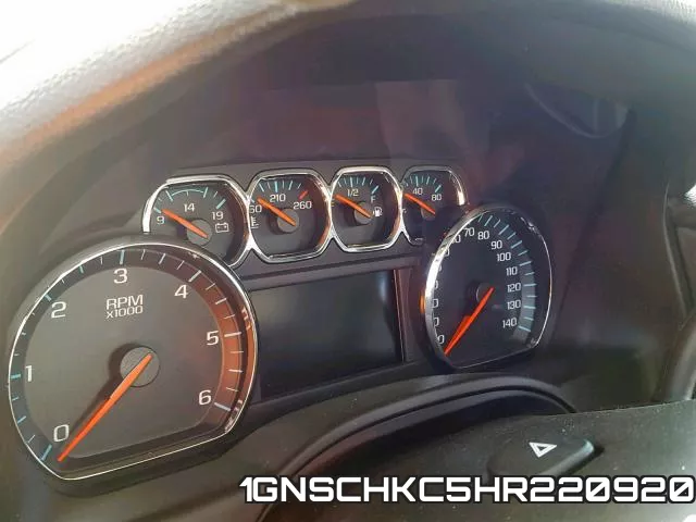1GNSCHKC5HR220920 фото 9